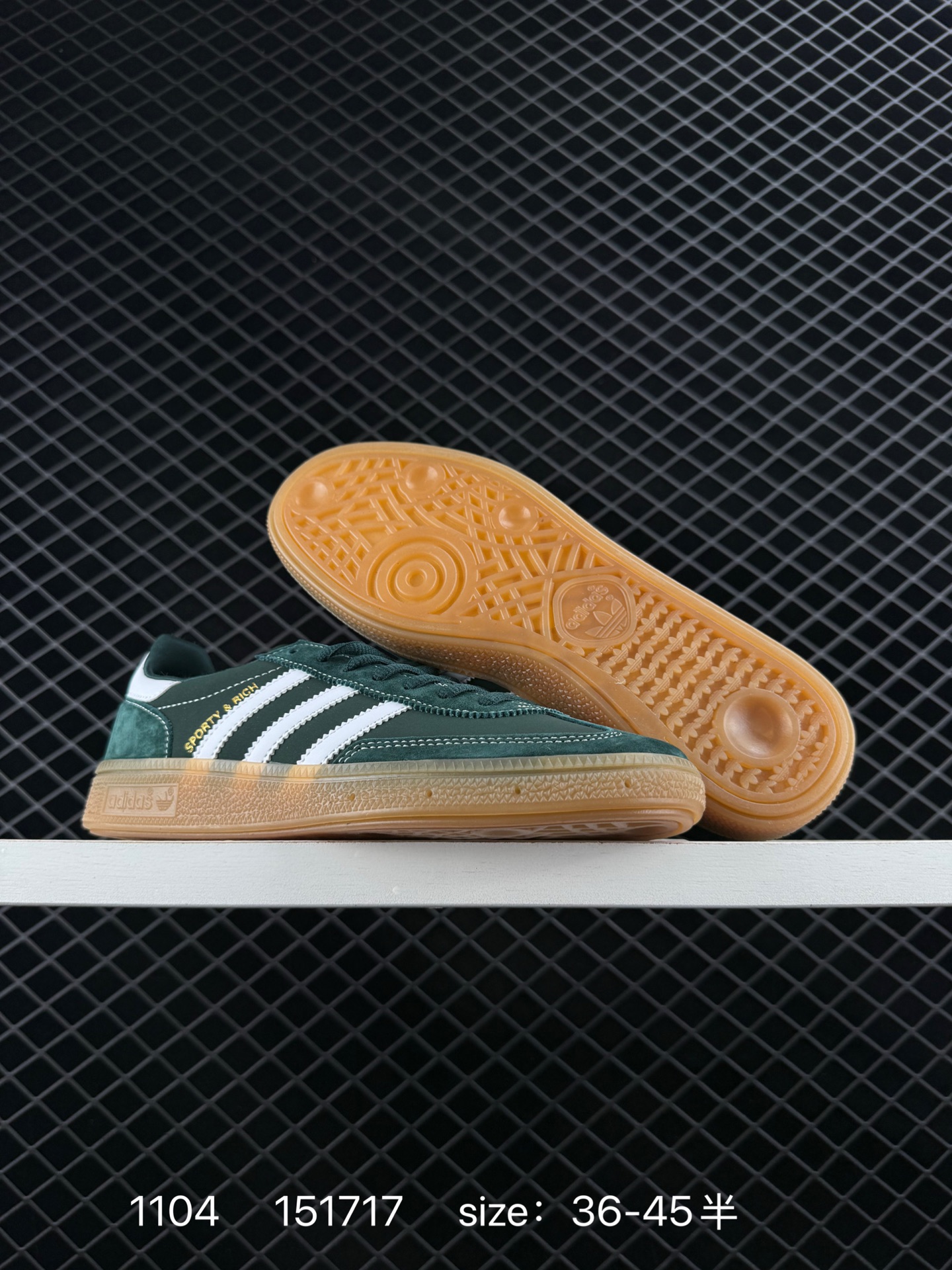 adidas originals HANDBALL SPEZIAL