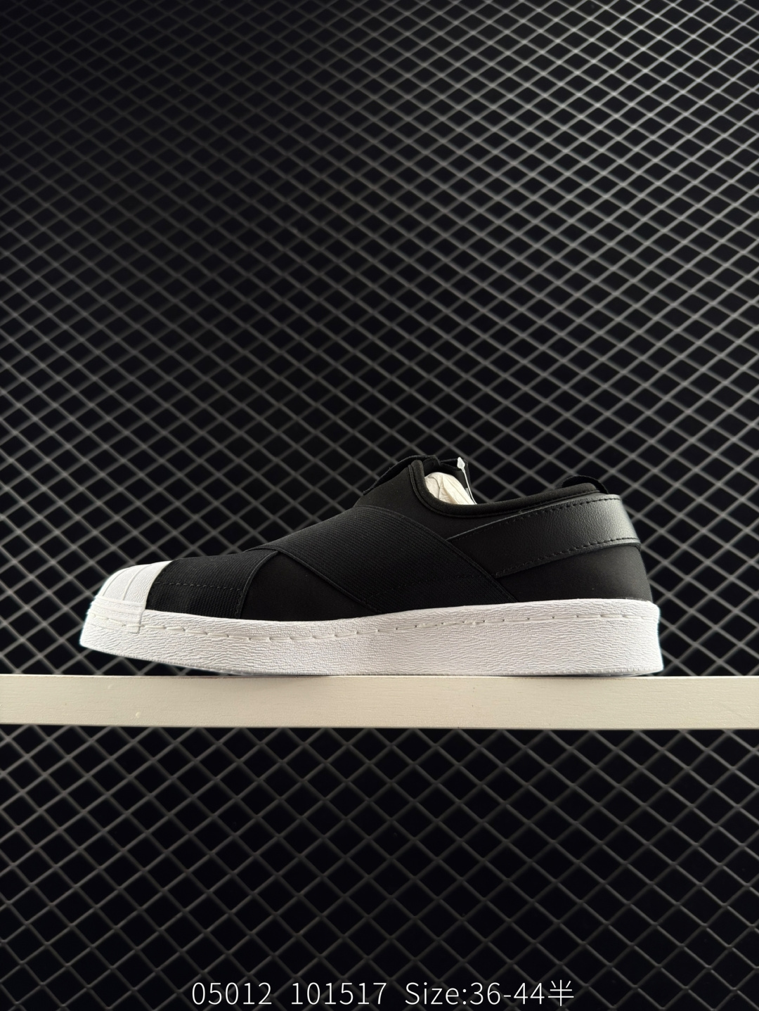 adidas originals Superstar SlipOn