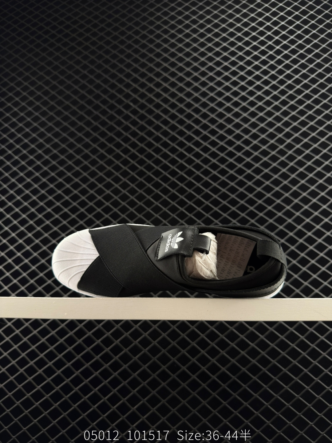 adidas originals Superstar SlipOn