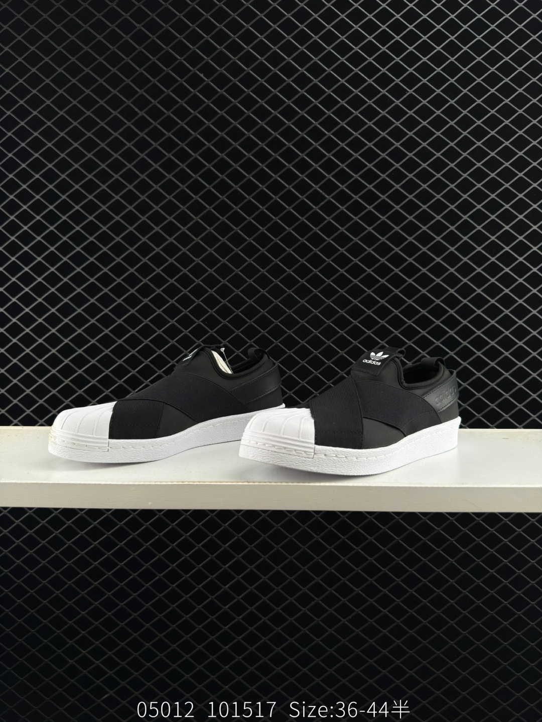 adidas originals Superstar SlipOn