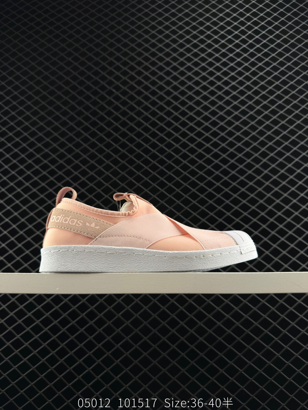 adidas originals Superstar SlipOn adidas originals Superstar SlipOn