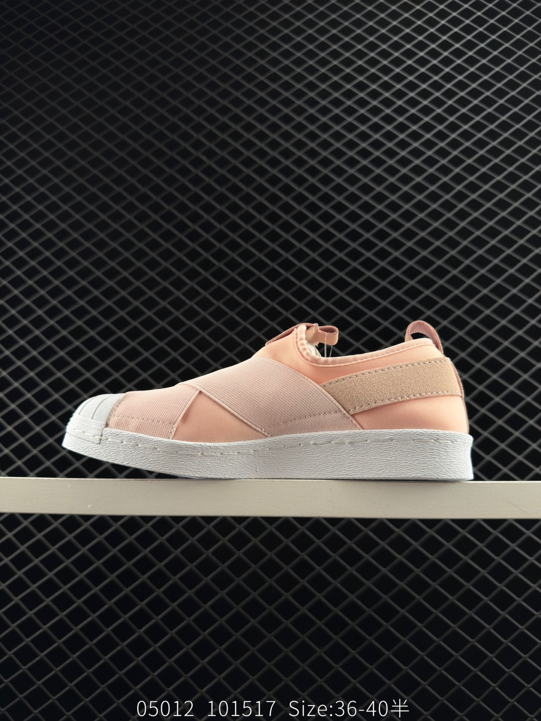 adidas originals Superstar SlipOn