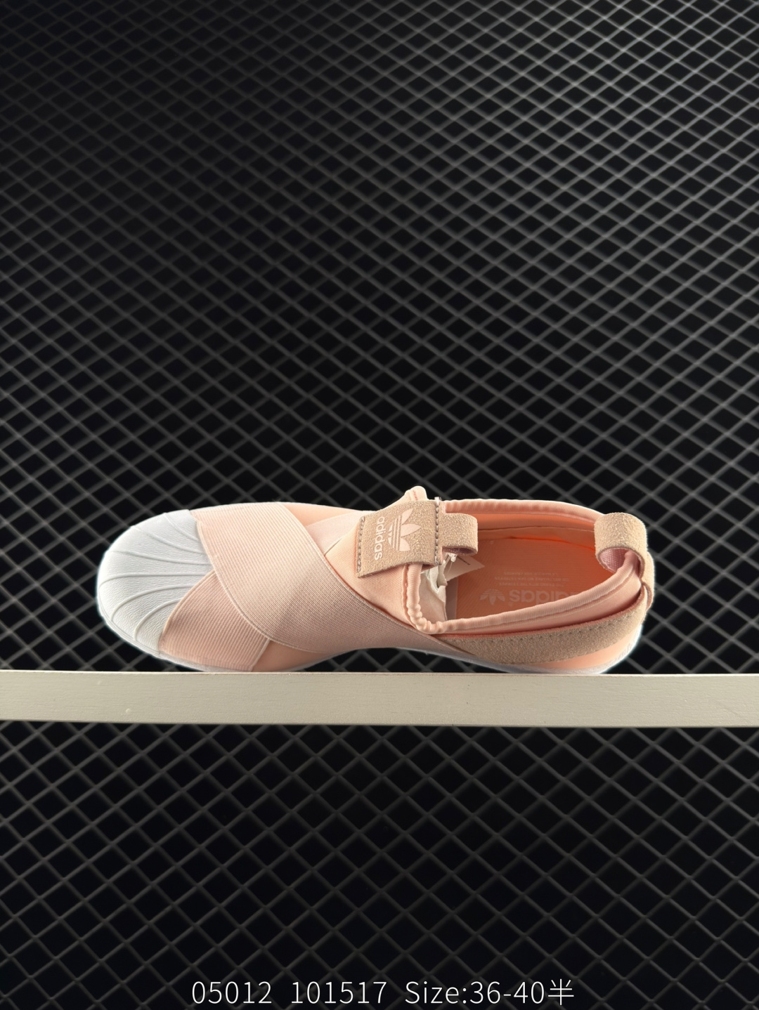 adidas originals Superstar SlipOn