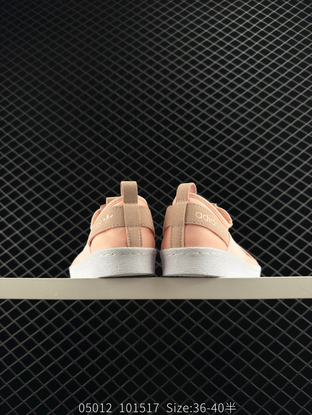 adidas originals Superstar SlipOn