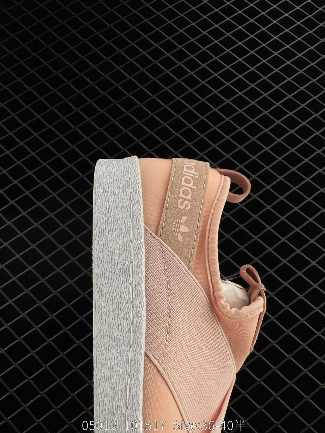 adidas originals Superstar SlipOn