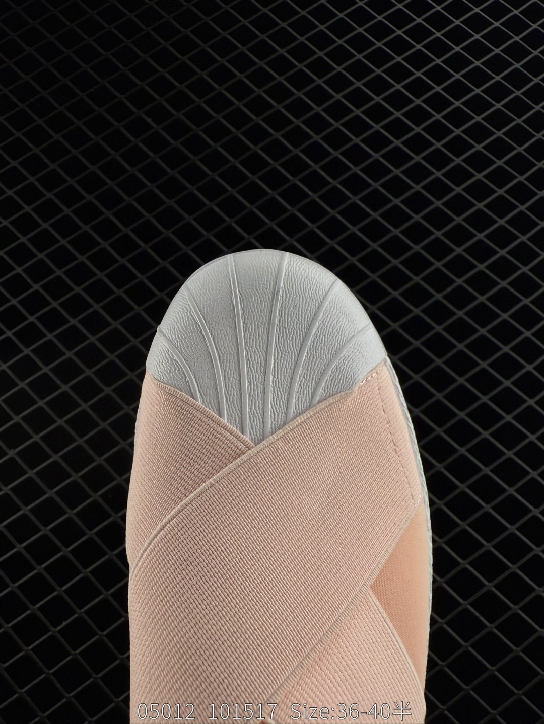 adidas originals Superstar SlipOn