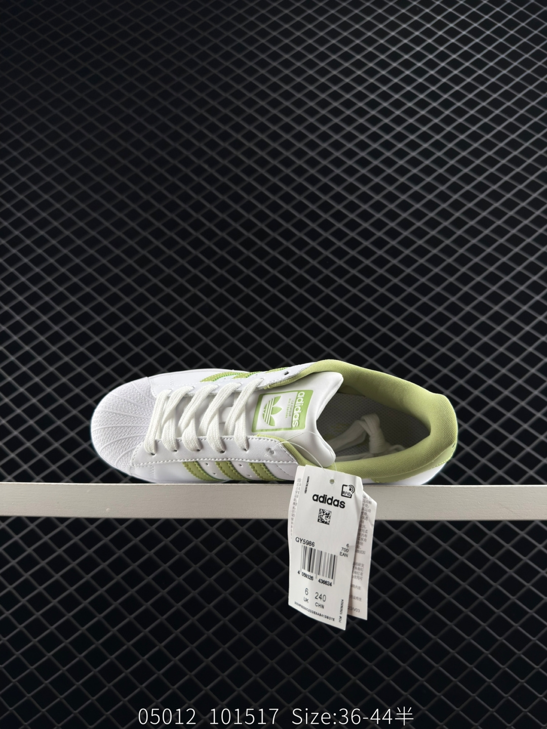 adidas originals SUPERSTAR