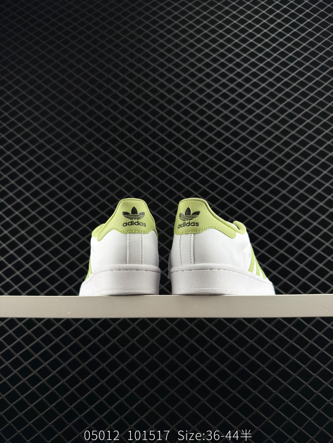 adidas originals SUPERSTAR