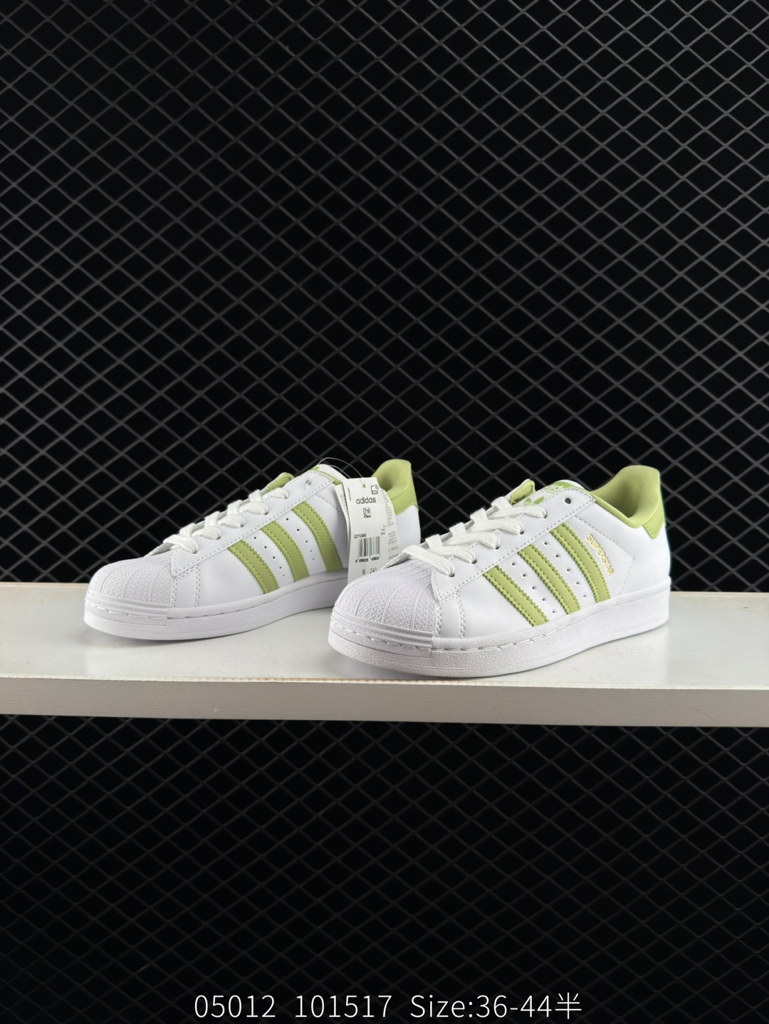 adidas originals SUPERSTAR