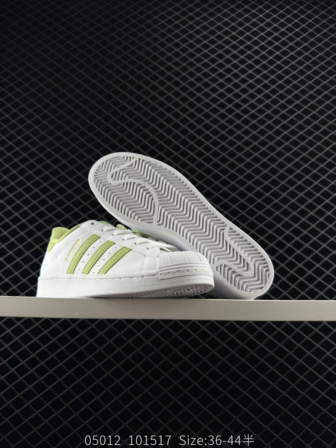 adidas originals SUPERSTAR