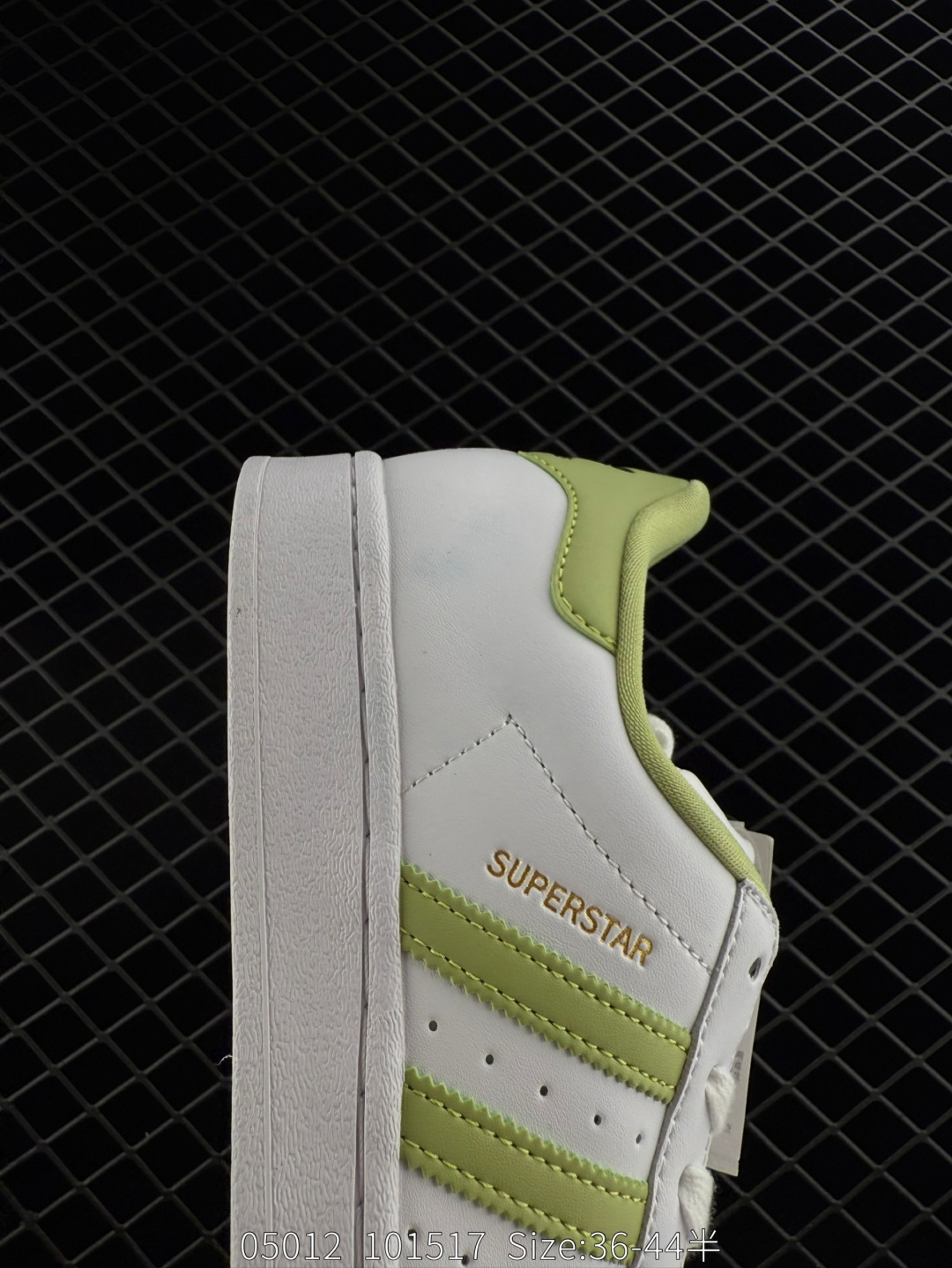 adidas originals SUPERSTAR