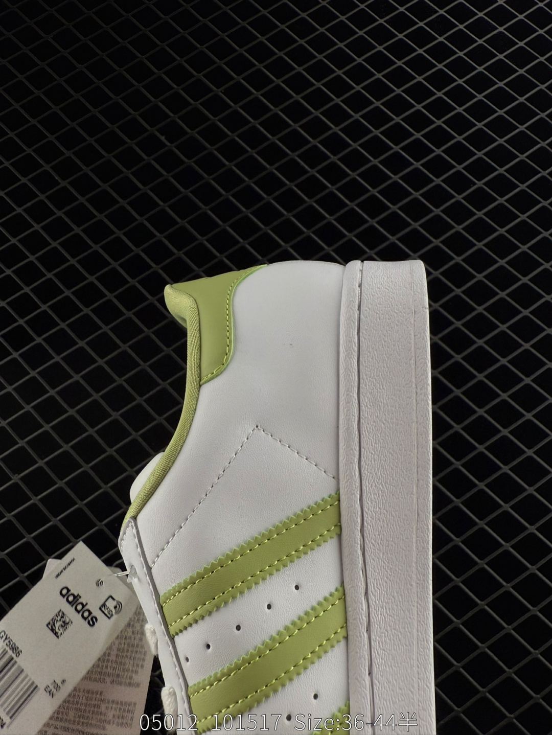 adidas originals SUPERSTAR