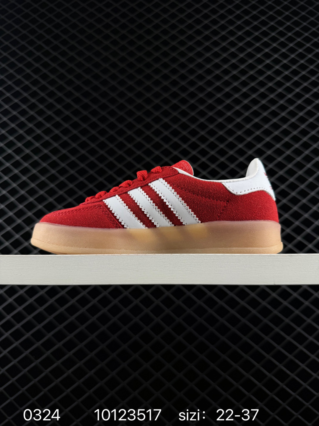 Adidas Handball Spezial