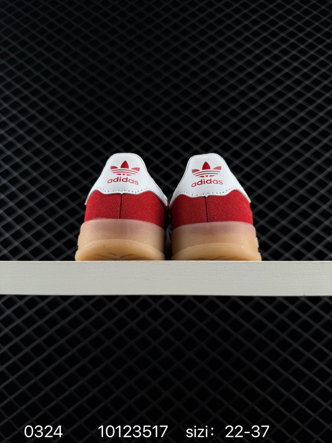 Adidas Handball Spezial