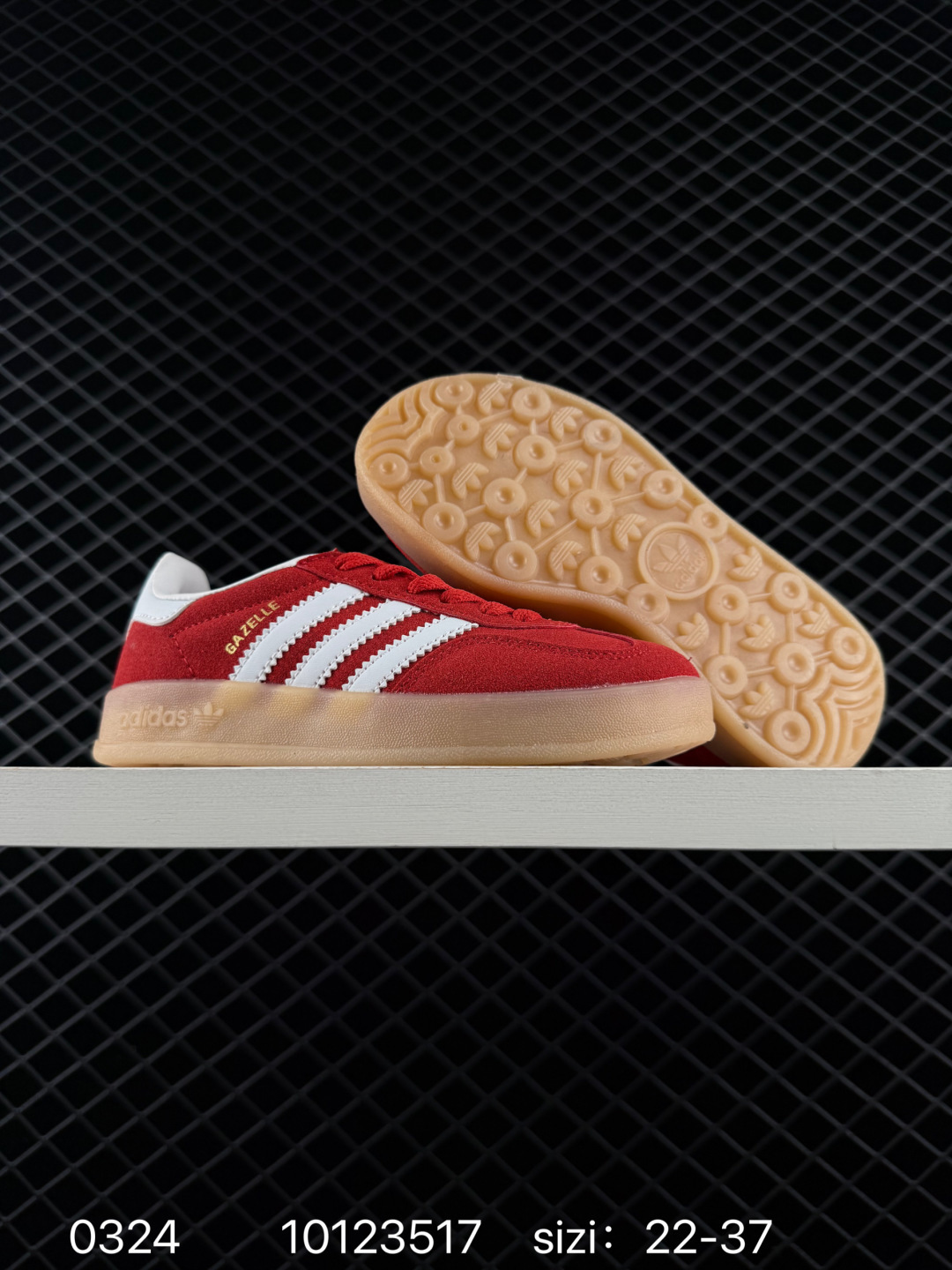 Adidas Handball Spezial