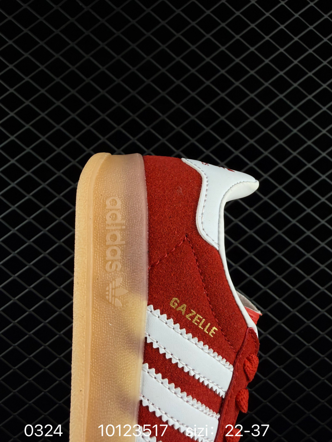 Adidas Handball Spezial