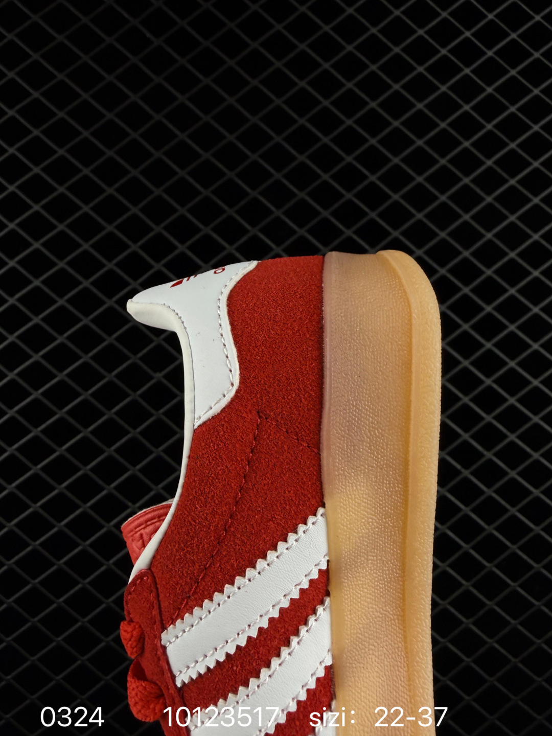 Adidas Handball Spezial