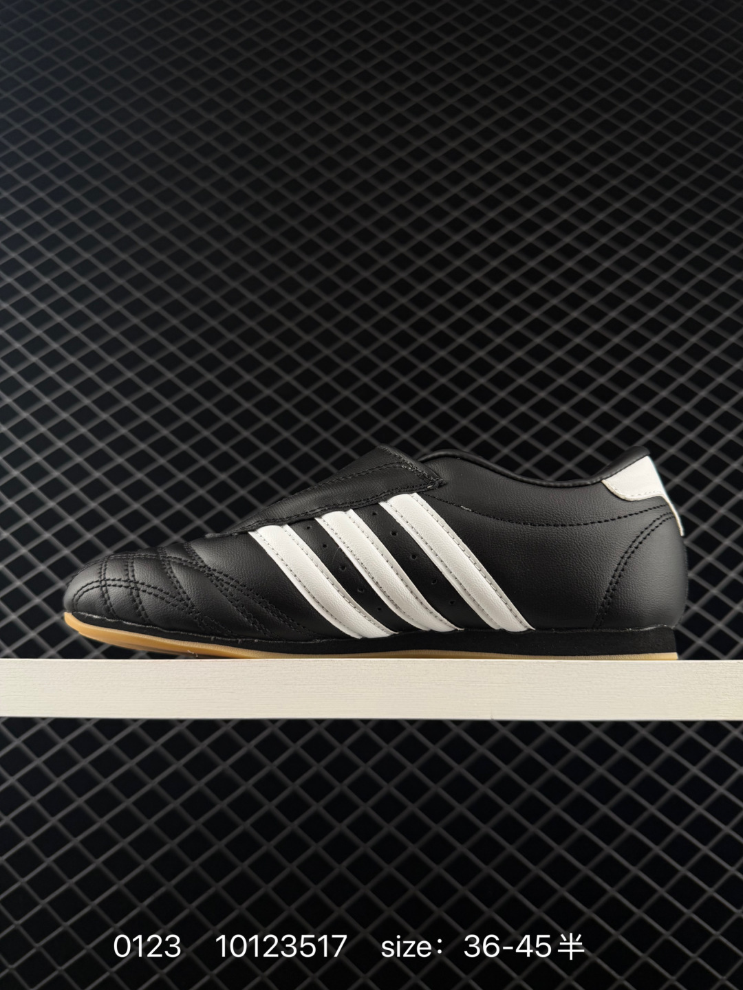 Adidas Originals Taekwondo