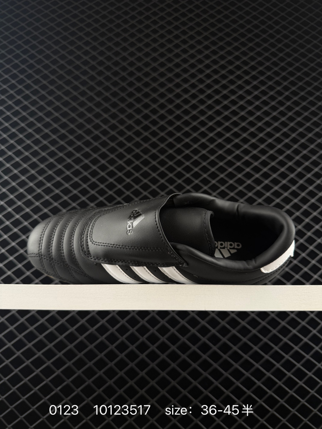 Adidas Originals Taekwondo