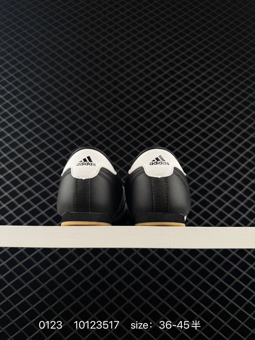 Adidas Originals Taekwondo
