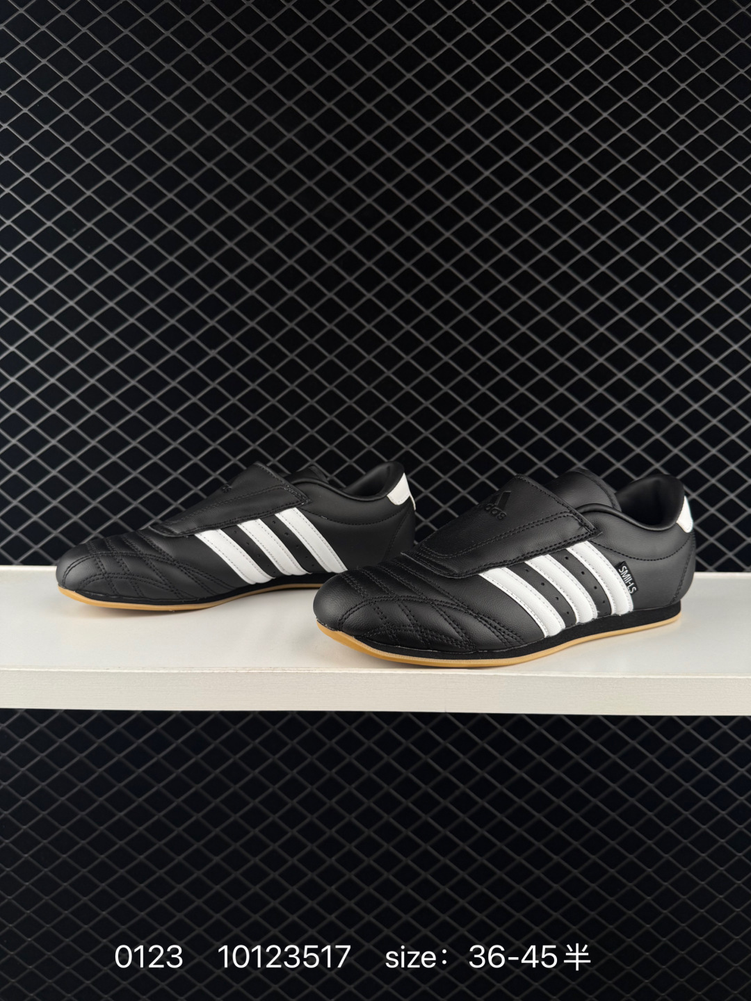 Adidas Originals Taekwondo