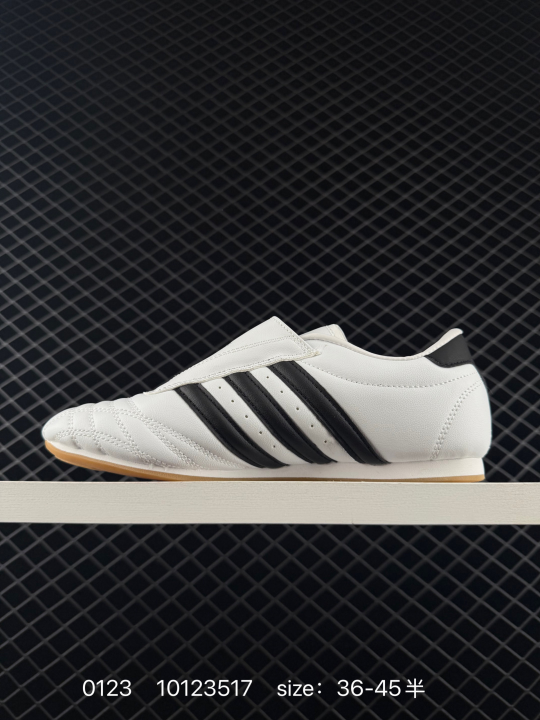 Adidas Originals Taekwondo