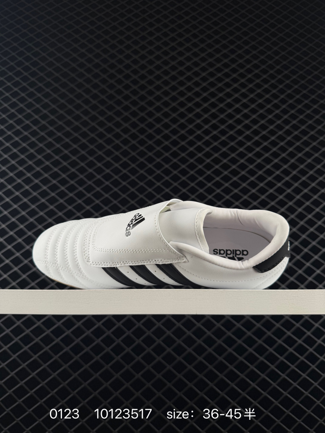 Adidas Originals Taekwondo