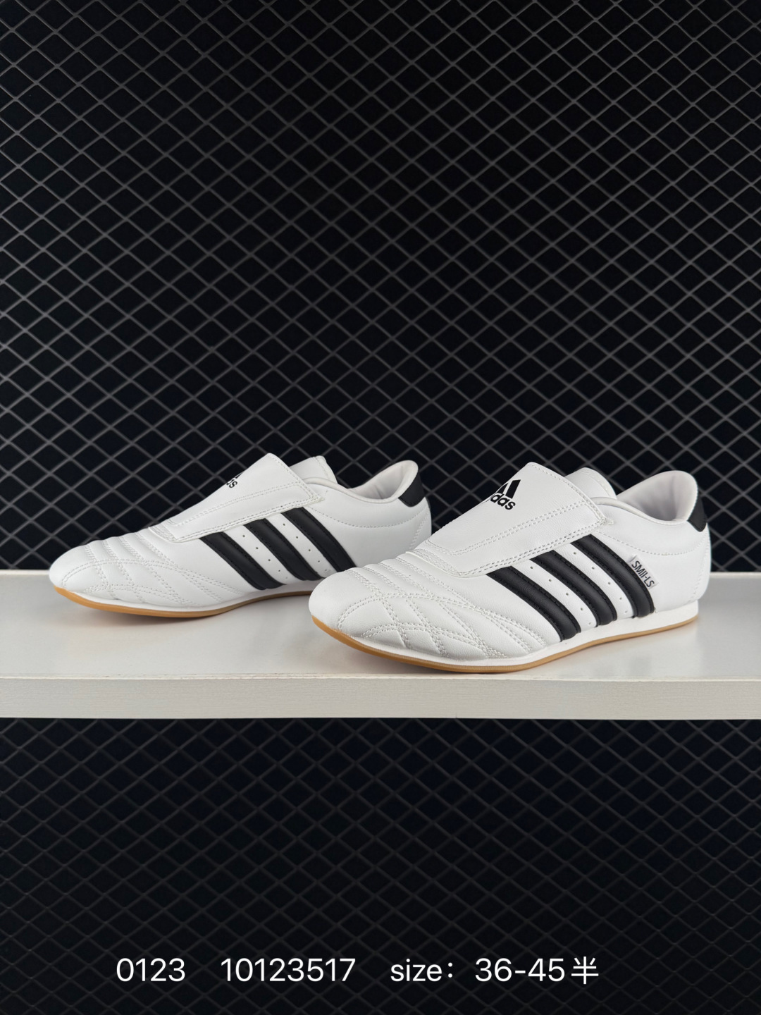 Adidas Originals Taekwondo