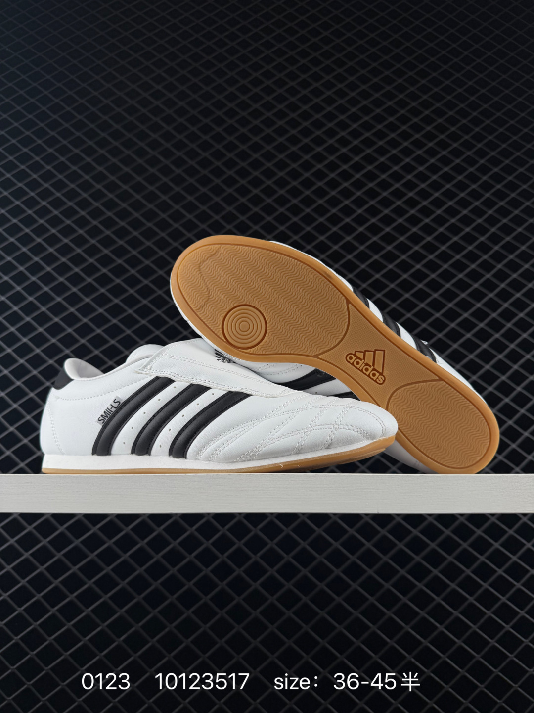 Adidas Originals Taekwondo