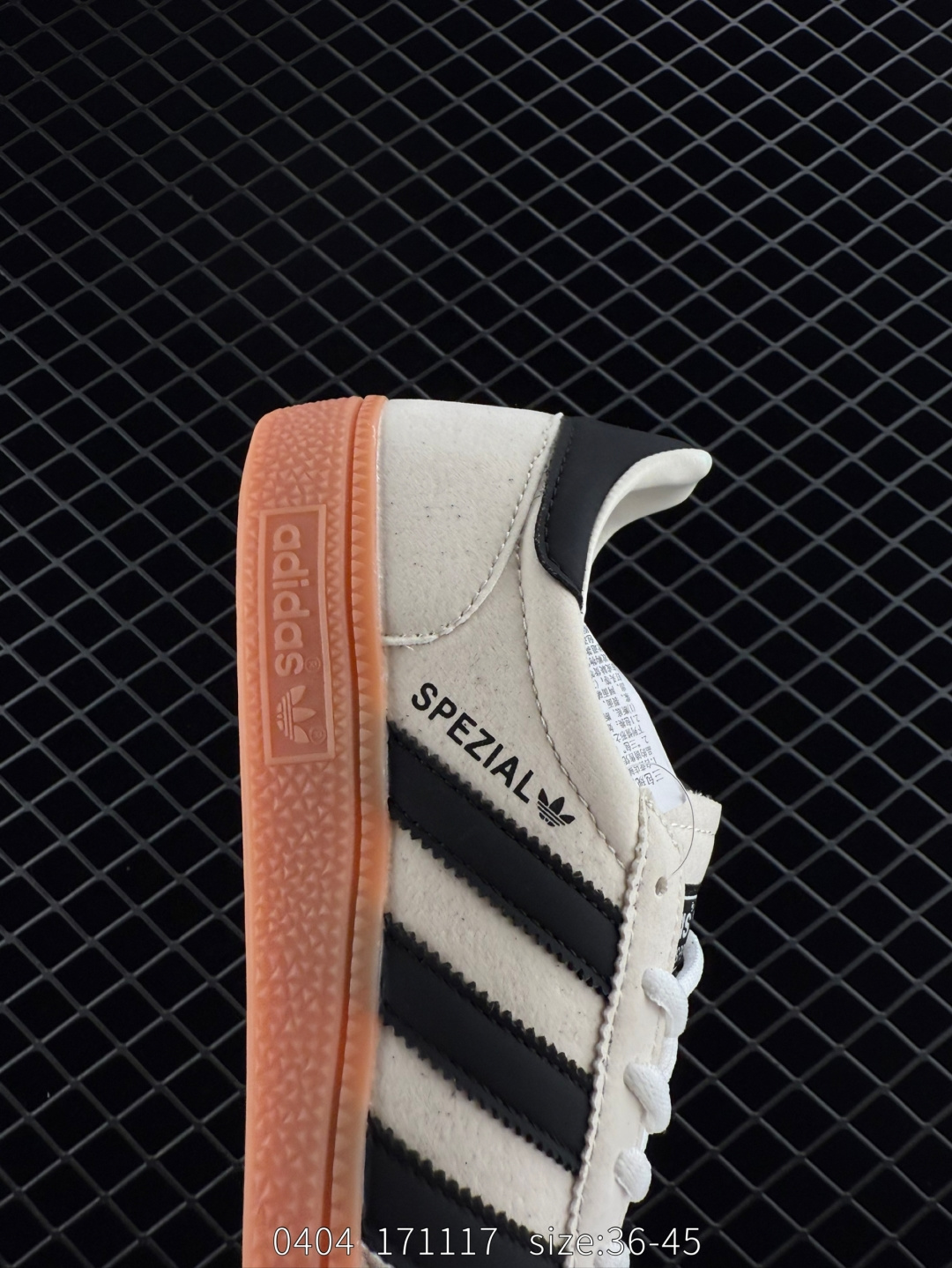 Adidas Handball Spezial