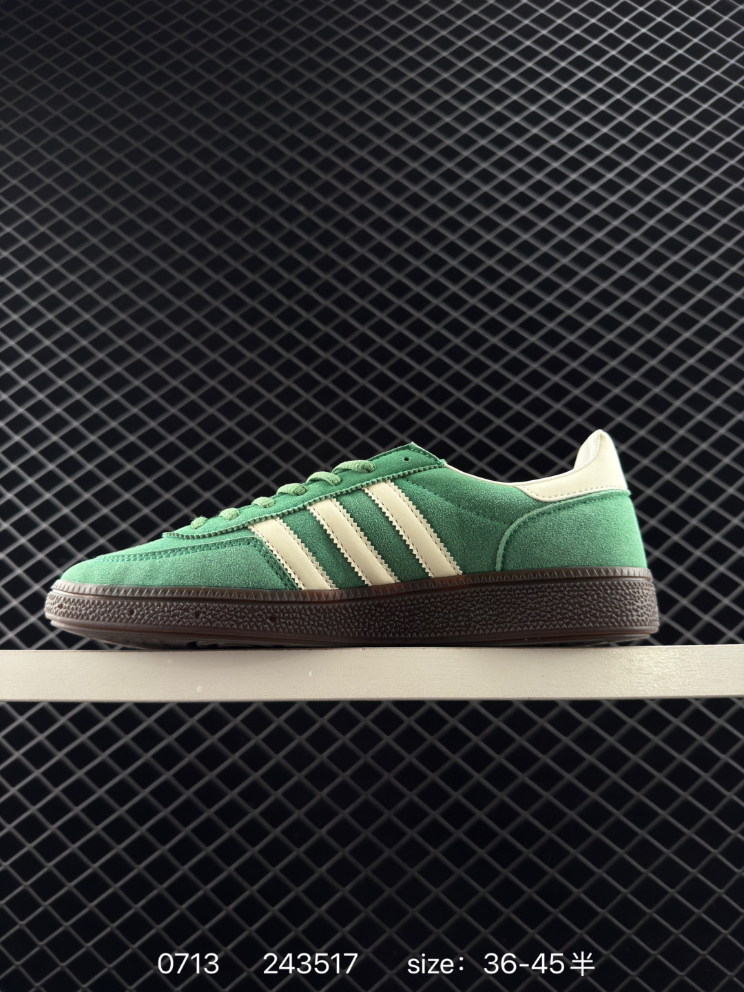 Adidas Handball Spezial