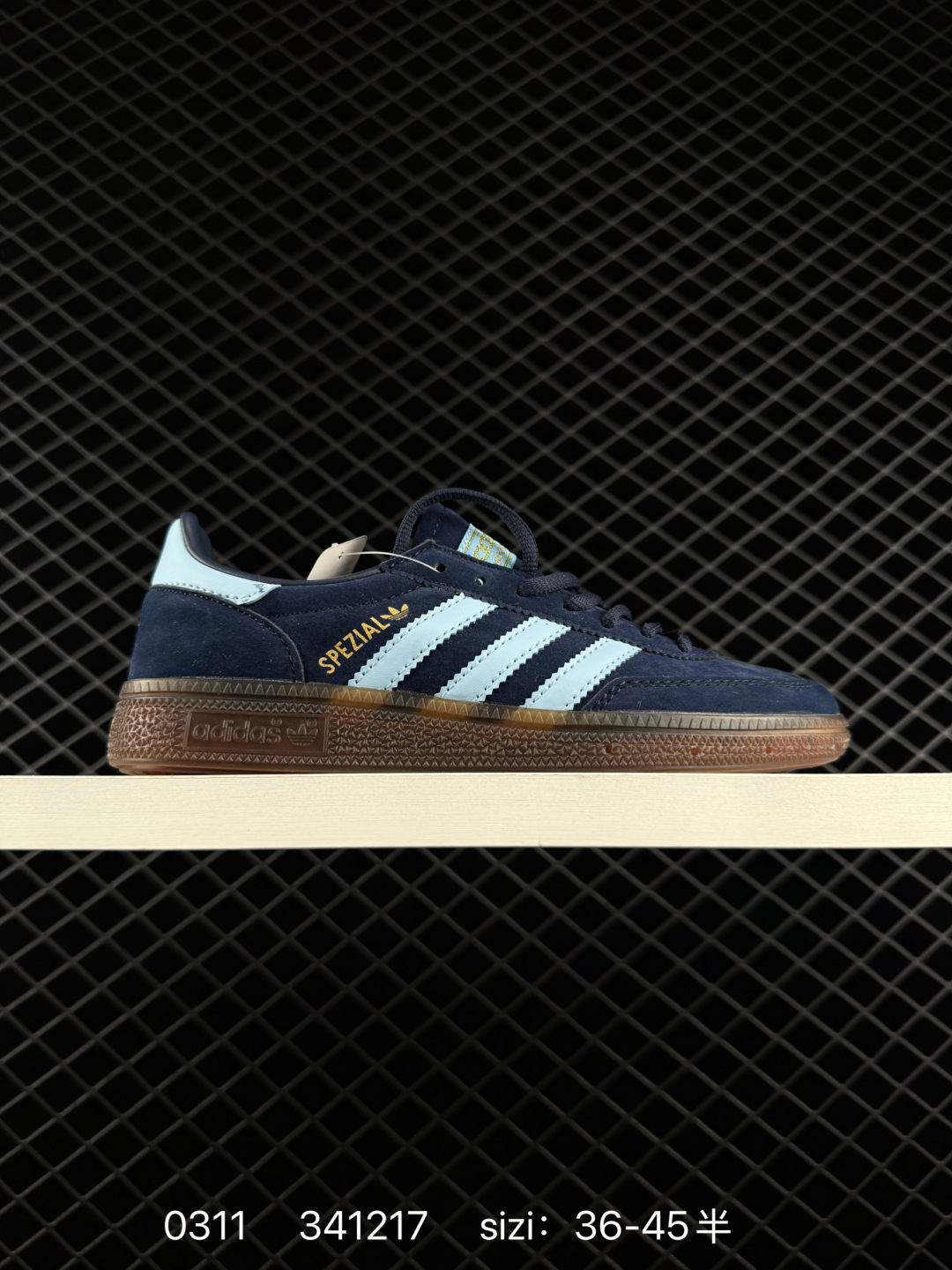 Adidas Handball Spezial