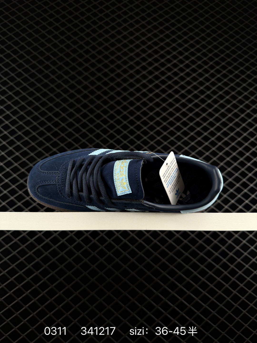 Adidas Handball Spezial