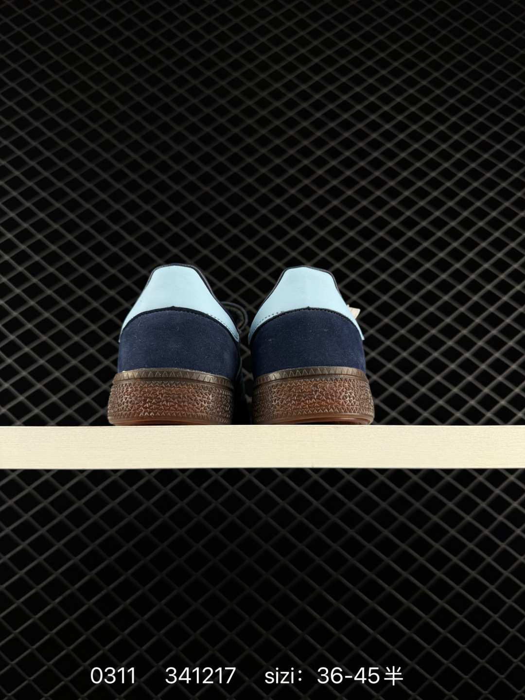 Adidas Handball Spezial