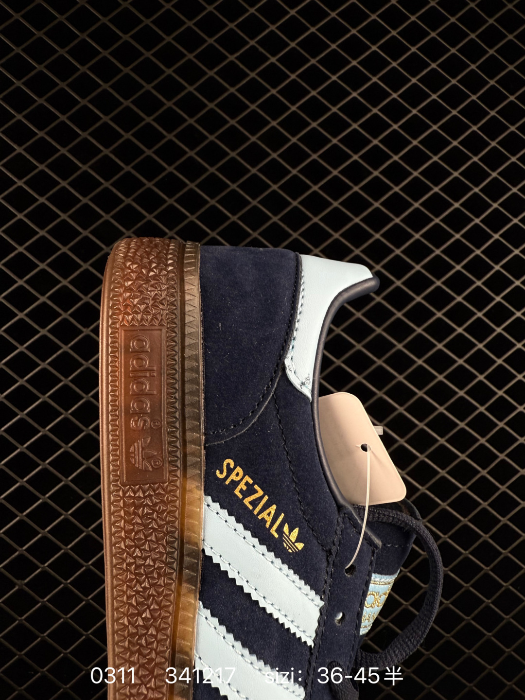 Adidas Handball Spezial