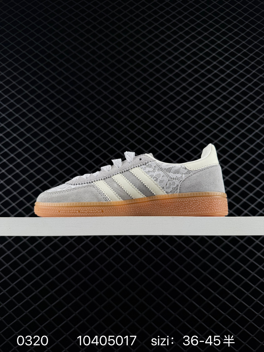 Adidas Handball Spezial