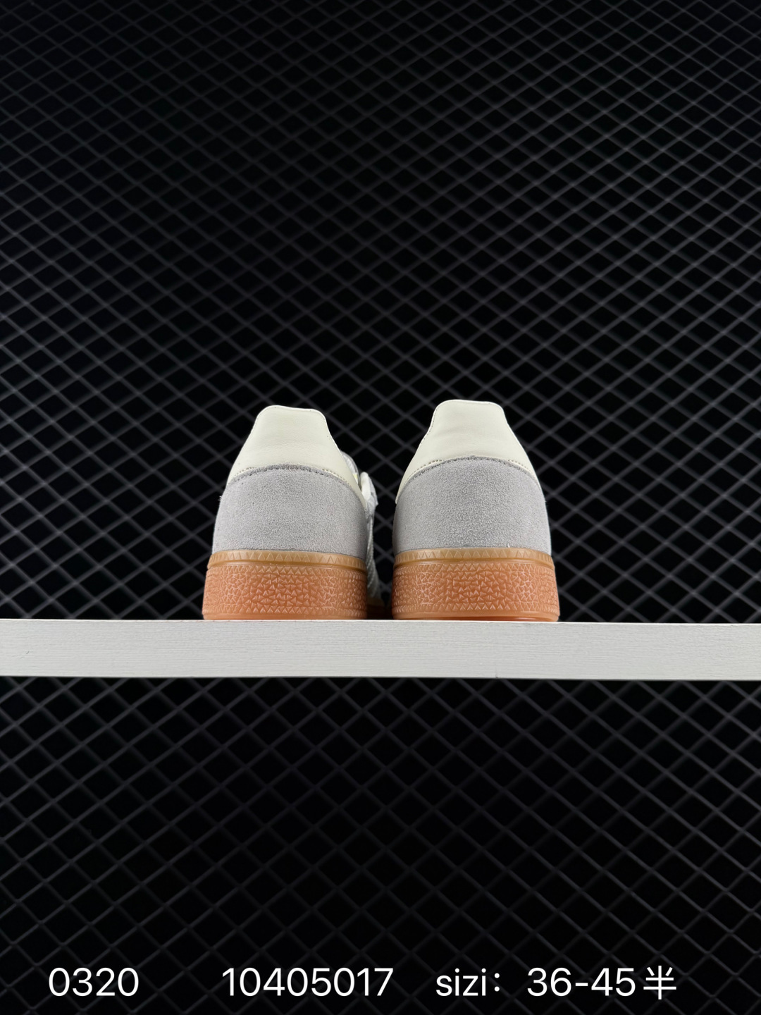 Adidas Handball Spezial