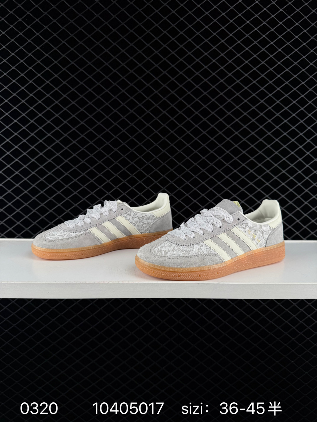 Adidas Handball Spezial