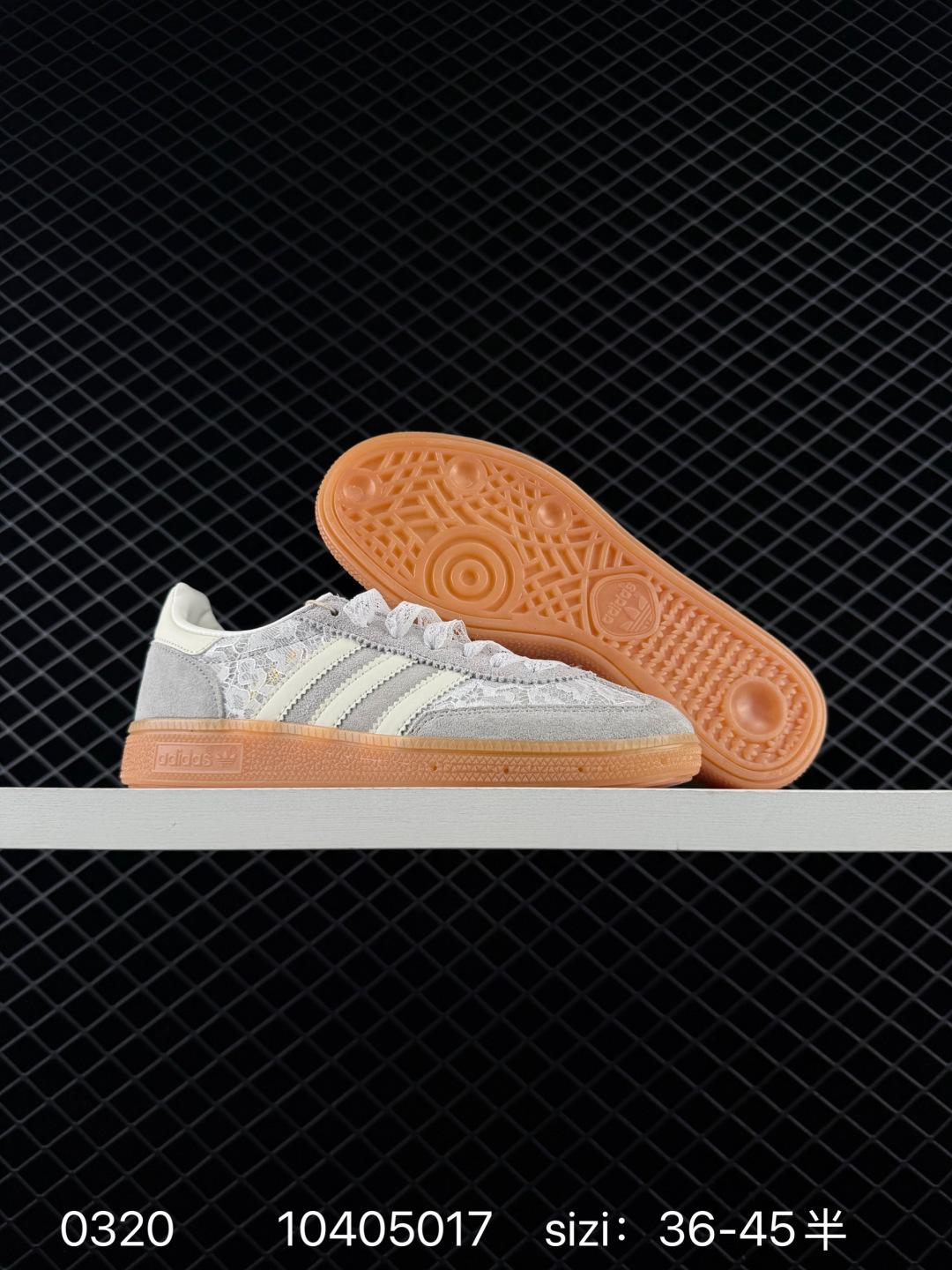 Adidas Handball Spezial