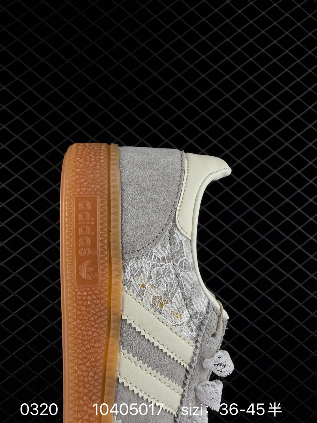 Adidas Handball Spezial