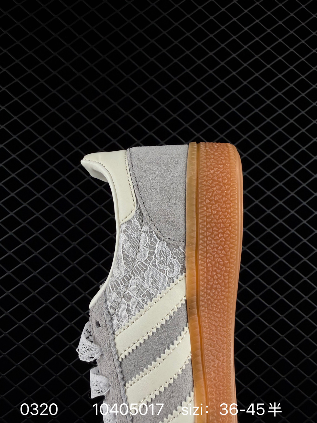 Adidas Handball Spezial