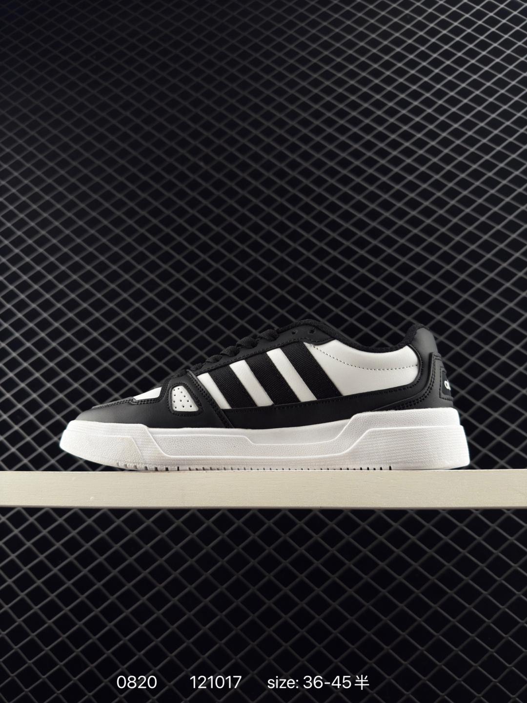 Adidas    LITE BALLER