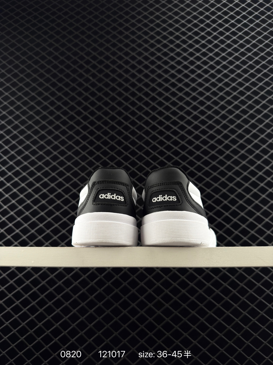 Adidas    LITE BALLER