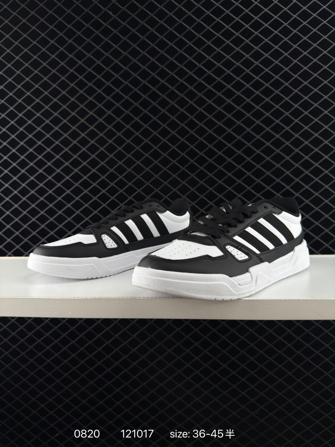 Adidas    LITE BALLER