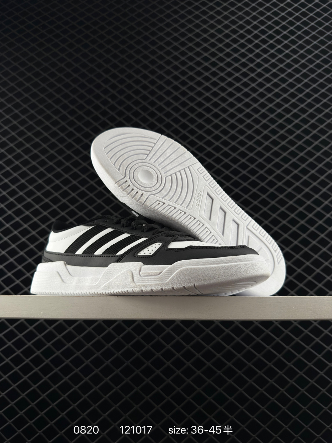 Adidas    LITE BALLER