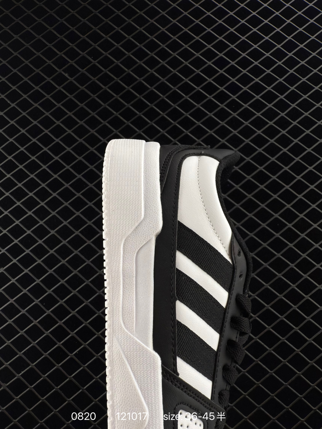 Adidas    LITE BALLER