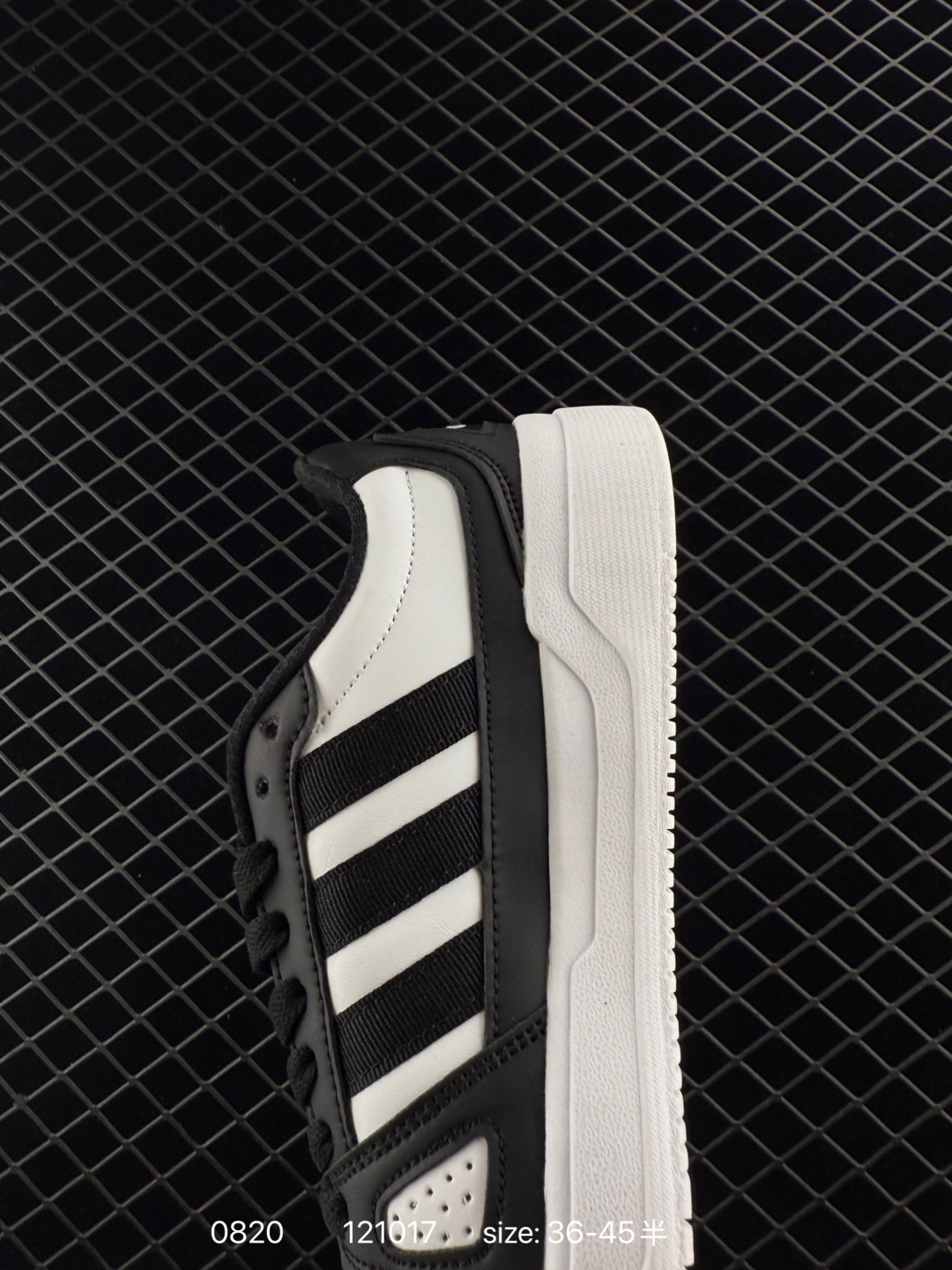 Adidas    LITE BALLER