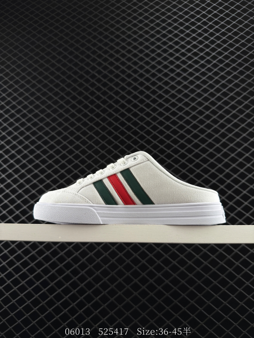 ADIDAS NEO VS SET MULE