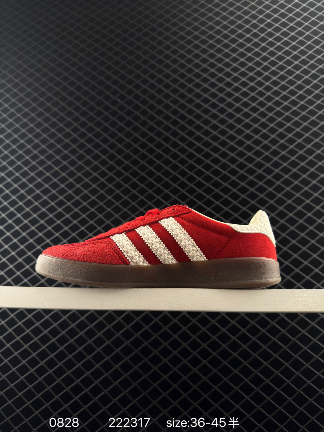 Adidas Gazelle Indoor Trainers