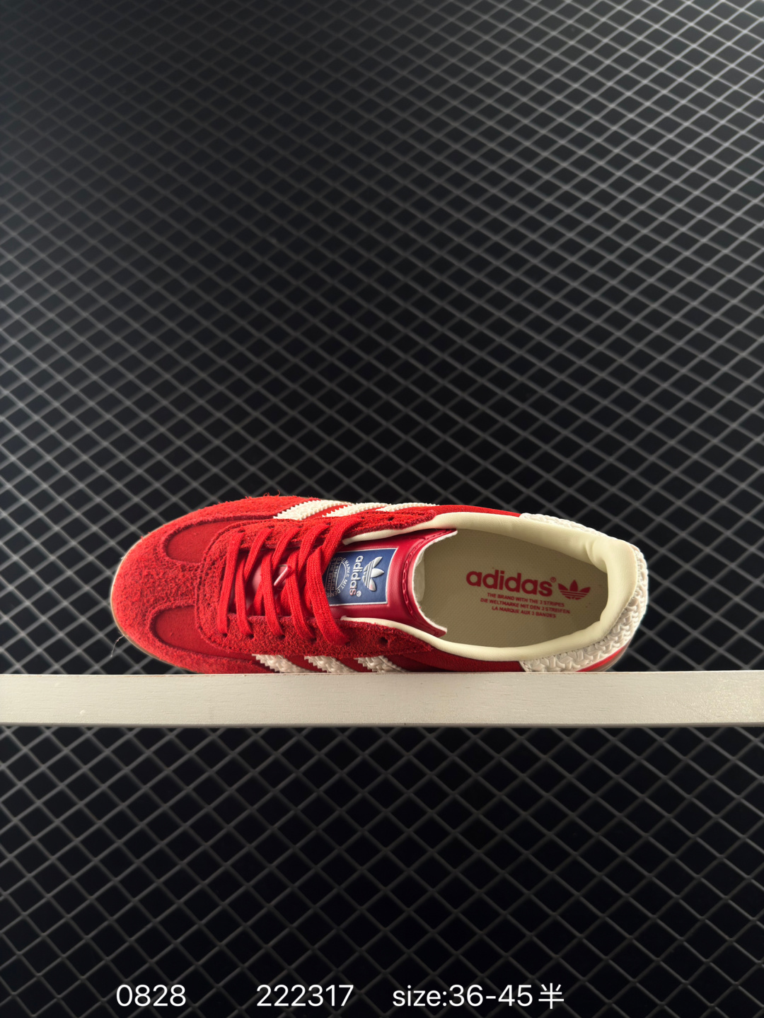 Adidas Gazelle Indoor Trainers